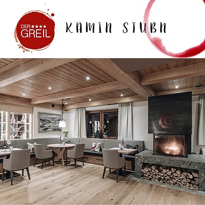 Gourmet-Genuss-Urlaub dahoam beim GREIL: Was bedeutet dass? Dass Ihr Euch um nichts kümmern müsst! In Eurem Aufenthalt ist unsere ¾ Verwöhnpension bereits inkludiert: